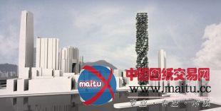 Y Design Office设计的香港高密度住宅大厦