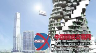 Y Design Office设计的香港高密度住宅大厦