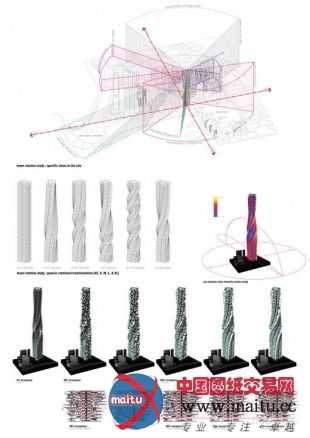 Y Design Office设计的香港高密度住宅大厦