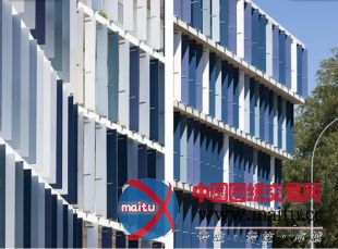 O-S事务所设计的巴黎社会住宅