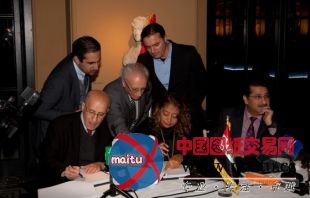 扎哈·哈迪德将设计伊拉克中央银行新总部