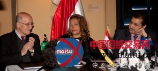 扎哈·哈迪德将设计伊拉克中央银行新总部