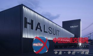 nendo设计的Haruyama品牌男装概念店