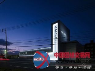 nendo设计的Haruyama品牌男装概念店