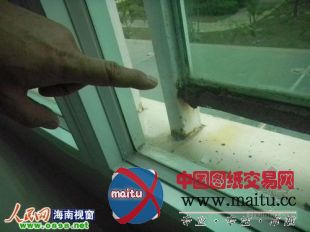 琼海:房屋质量存问题楼盘如何通过验收?