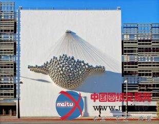 Brooks Scarpa设计的美国圣莫尼卡广场车库