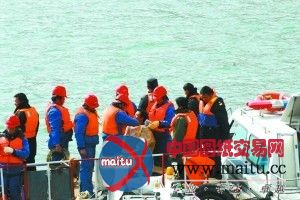 永靖滑坡事故全力搜救 落水人员仍下落不明