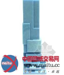 消融之塔 重庆金融街E-15地块设计