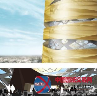 汤玛斯·普赫尔设计的伊斯兰会议组织总部中标方案