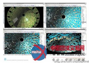 汤玛斯·普赫尔设计的伊斯兰会议组织总部中标方案