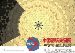 汤玛斯·普赫尔设计的伊斯兰会议组织总部中标方案