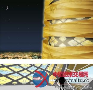 汤玛斯·普赫尔设计的伊斯兰会议组织总部中标方案