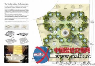 汤玛斯·普赫尔设计的伊斯兰会议组织总部中标方案