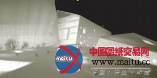 Studio Ramoprimo设计的成都现代艺术博物馆方案