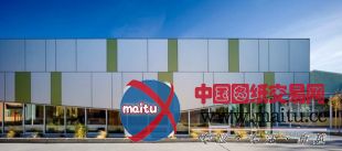 HMC Architects设计的美国Orchard学校图书馆