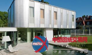 Caramel Architekten设计的奥地利500m² wohnzimmer住宅