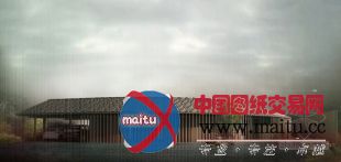 ugo建筑事务所设计的巴西100 trees度假别墅