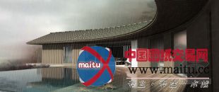 ugo建筑事务所设计的巴西100 trees度假别墅