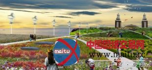 AECOM和BIG设计的美国芝加哥海军码头重建方案