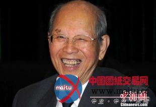 国家最高科学技术奖颁奖 吴良镛获奖