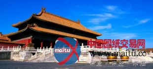 故宫即将启动新的保护总体规划