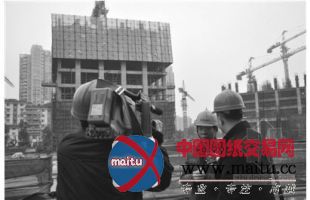 温州市在置信广场举行样板工程观摩活动