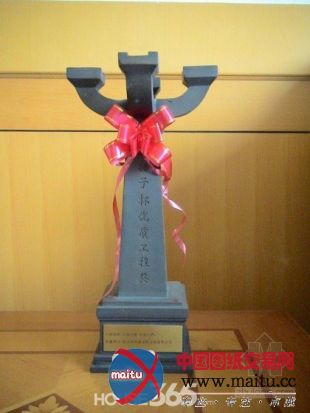 无锡25项工程获“扬子杯”优质工程奖