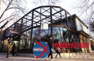 北京动物园将建“零碳”水禽馆