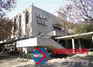 北京动物园将建“零碳”水禽馆