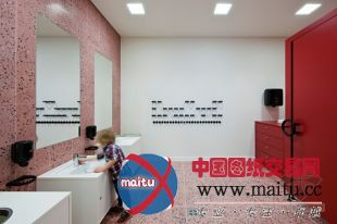 MAGK和illiz architektur合作设计的奥地利一座儿童保育中心