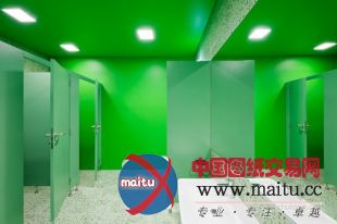 MAGK和illiz architektur合作设计的奥地利一座儿童保育中心