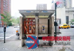 建筑师John Locke设计的纽约街头公共电话