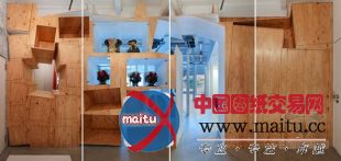 geneto建筑事务所设计的日本一座历史服饰化妆会所