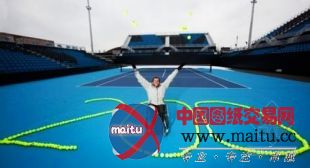 伦敦残奥会轮椅网球赛场落成