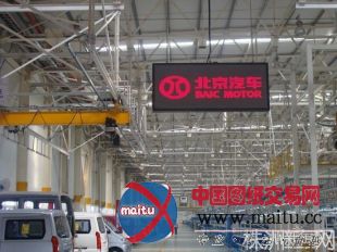 株州耗资千亿建汽车主题公园