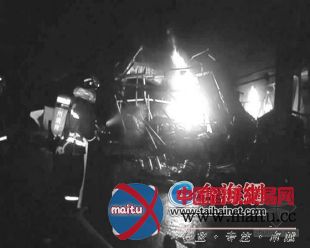 泉州矿区山体滑坡 致油库爆炸