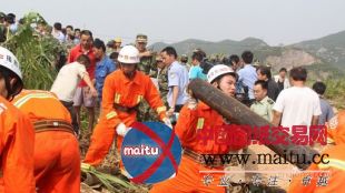 岱山水库坍塌已致11死27伤