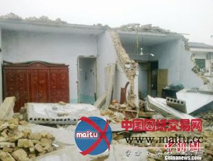 四川一山体严重垮塌 致13伤1死