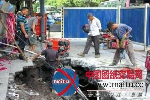 四川宜宾地面频现塌陷 塌陷原因不明