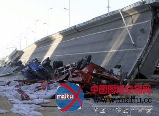 哈尔滨大桥坍塌事故 监理方两总监信用分曾为零