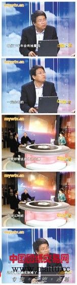 地震局:“下半年大地震的可能性太大了”