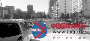 挖地基就收定金 称自建房不需办证