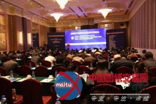 湖北召开“城市地下空间开发利用学术研讨会”