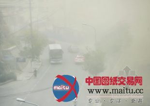 兰州:一边治理滑坡一边制造污染