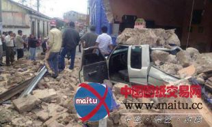 危地马拉7.4级地震致194人伤亡
