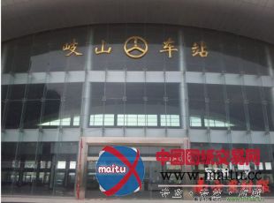 广东斥资2800万建车站闲置8年 多处建筑已漏水