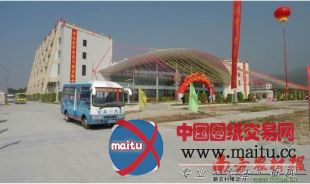 广东斥资2800万建车站闲置8年 多处建筑已漏水