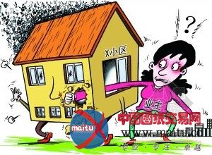 低价中标的背后:地价高涨 不偷工减料就亏本