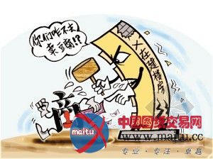 低价中标的背后:地价高涨 不偷工减料就亏本