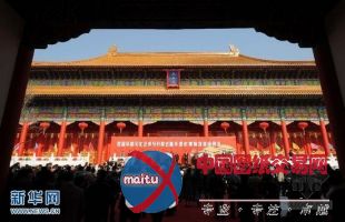 华西村斥资3亿建博物馆 1比1复制故宫古建